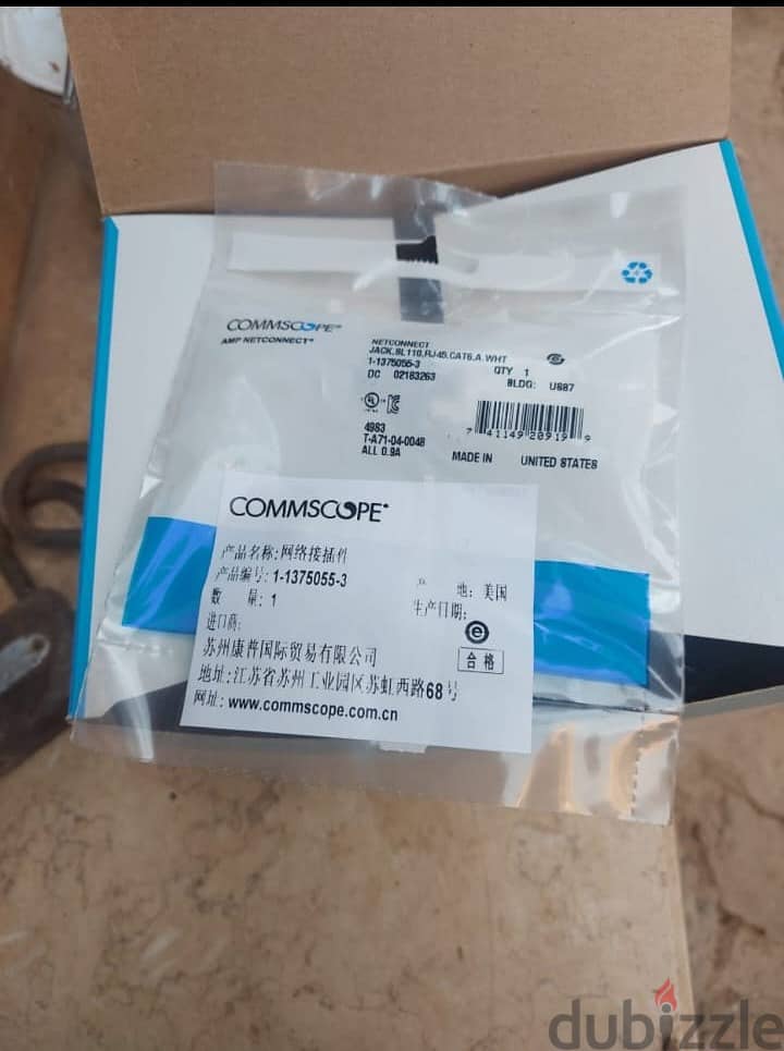 CAT6 AMP NETCONNECT Commscope 2