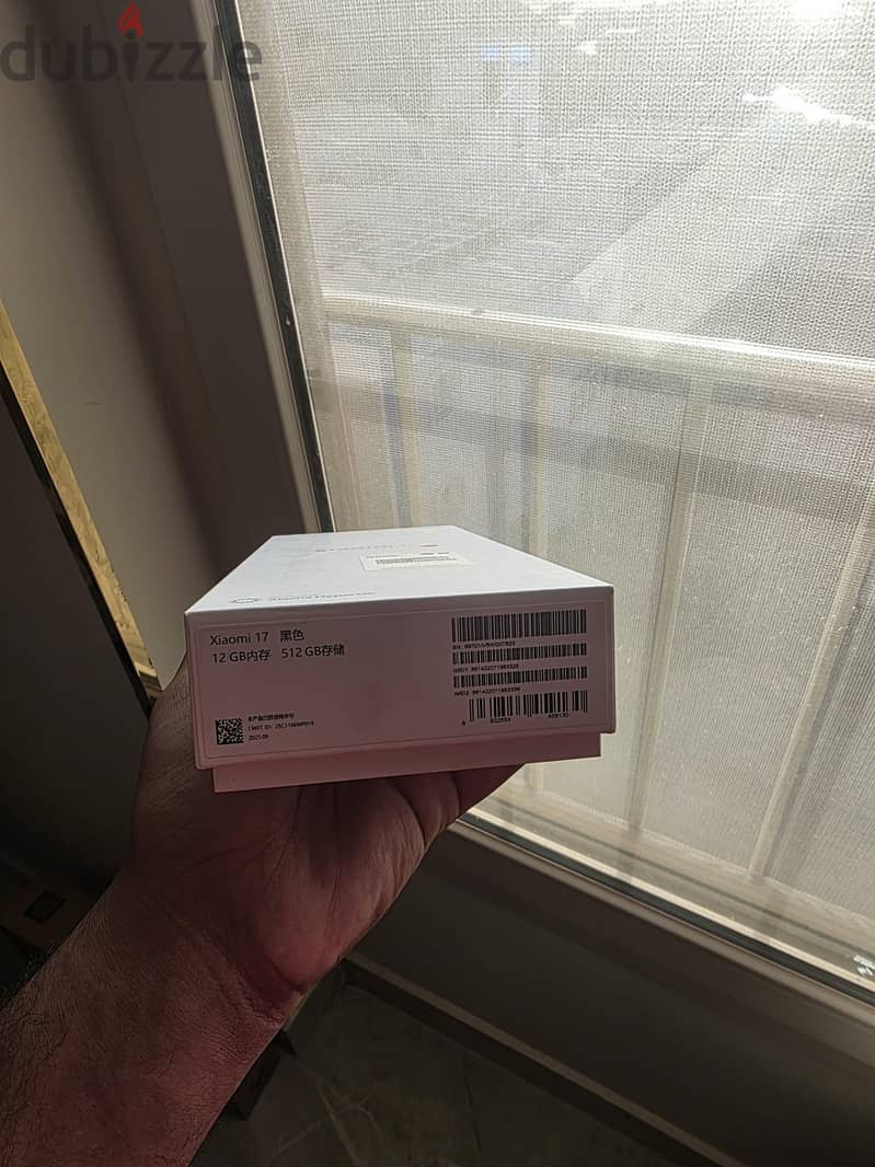 Xiaomi 17 2