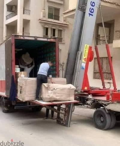 شركة مكة لنقل العفش وتغليف الاثاث في شبرا