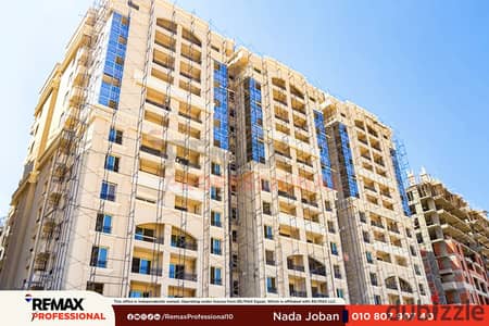 Open view overlooking the landscape apartment for sale in Smouha