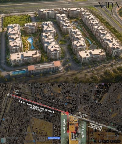 170 SQM Apartment for Sale in Elysium Directly in Front of ZED Towers at an Attractive Price in a Prime Sheikh Zayed Location