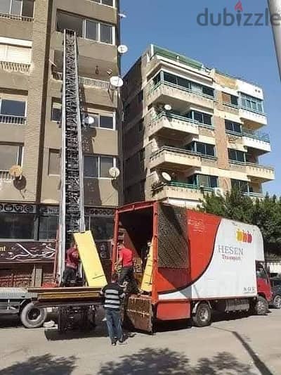 شركة مكة لنقل العفش وتغليف الاثاث في حدائق الاهرام