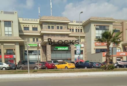 1000 Meter For Rent Prime Location