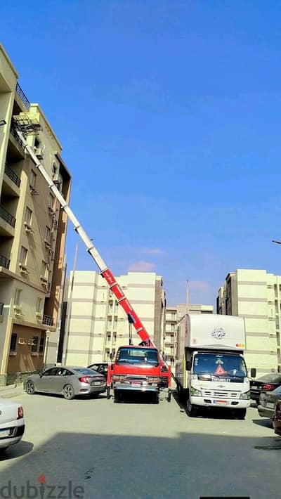شركة مكة لنقل العفش وتغليف الاثاث في مدينة الشروق