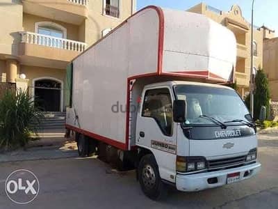 شركة مكة لنقل العفش وتغليف الاثاث في شبرا الخيمة