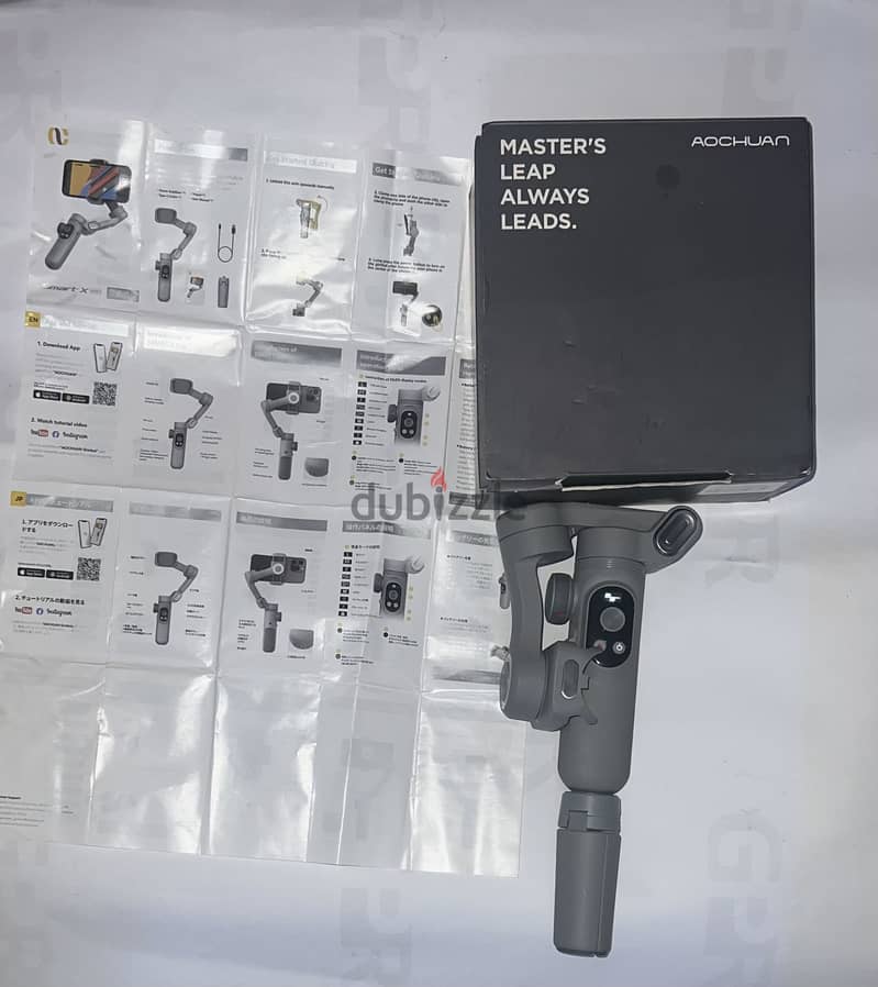 AOCHUAN Smart X Pro Gimbal 2