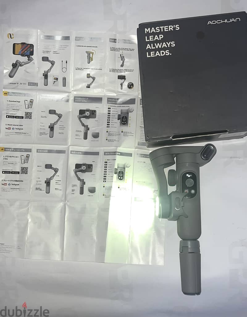 AOCHUAN Smart X Pro Gimbal 3