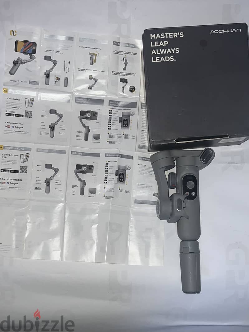 AOCHUAN Smart X Pro Gimbal 4