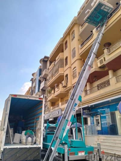 شركة مكة لنقل العفش وتغليف الاثاث في حلوان
