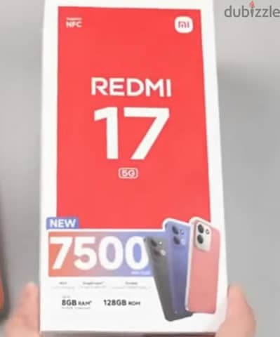 redmi 17 للبيع