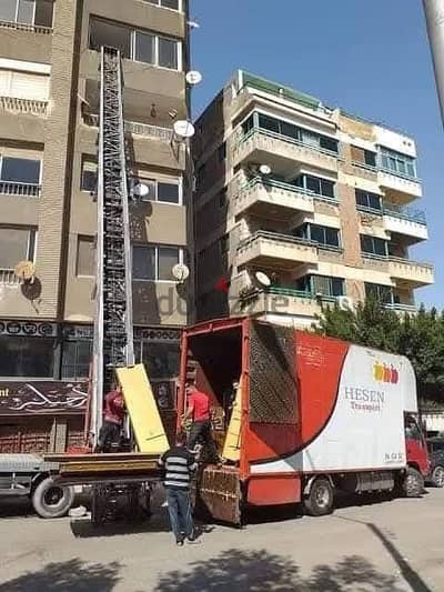 شركة مكة لنقل العفش وتغليف الاثاث في حدائق حلوان