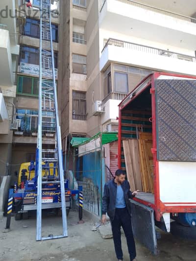 شركة مكة لنقل العفش وتغليف الاثاث في المرج