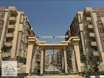 For quick sale in Dar Misr Al Andalus, in the State Lawsuits Authority Advisors Compound, 150 sqm apartment, 3rd floor, front-facing, overlooking the
