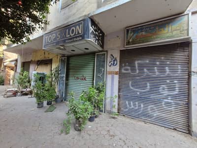 محل للإيجار 40 متر شارع الأنصاري - الميدان الذهبي- خلف نادي هليوبوليس