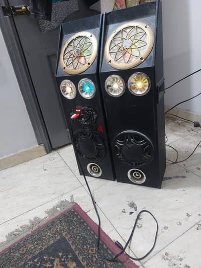 صب كبير   rgb