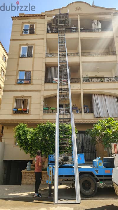 ونش رفع عفش في مصر الجديده