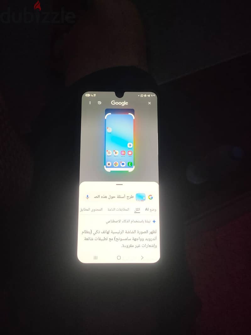 Lsamsung A17 8