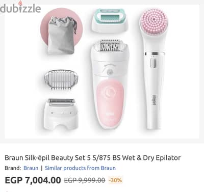Braun Silk-épil 5 wet & dry