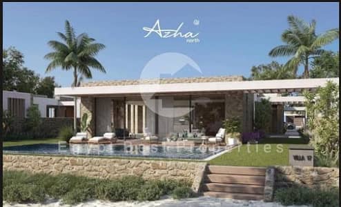 EXCLUSIVE COASTAL LIFE IN AZHA RAS EL HEKMA | PRIVATE POOL & WORLD - CLASS AMENITIES