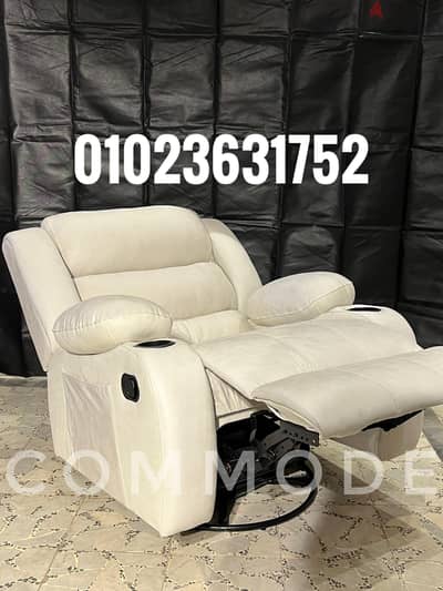 كرسي ليزي بوي مستورد كراسي ريكلاينر شازلونج متاح معاينه lazy boy chair