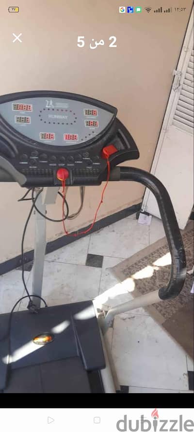 مشايه كهربائيه