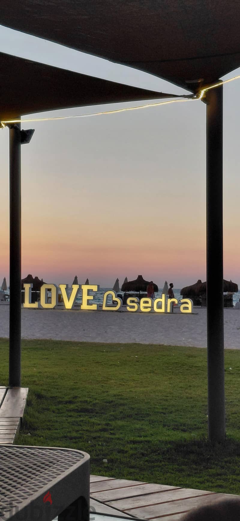 sedra compound 0 sedra compound 0