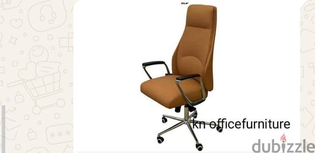 كرسى جلد مستورد من شركة KN office furniture