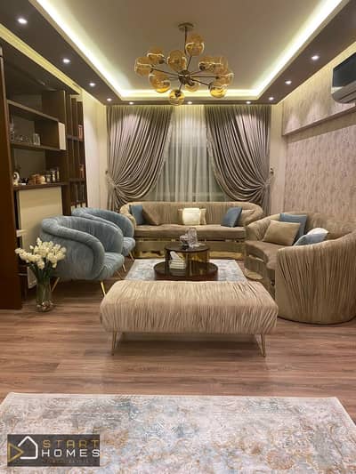 Apartment for sale in Al Rehab City—fully furnished and equipped with appliances; features premium, custom finishes.