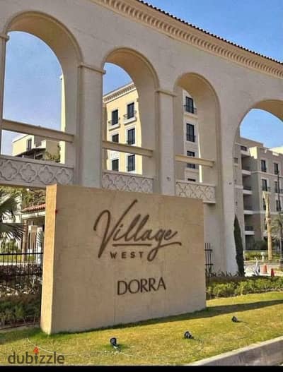 First-Occupancy Garden Apartment for Rent in Village West Compound