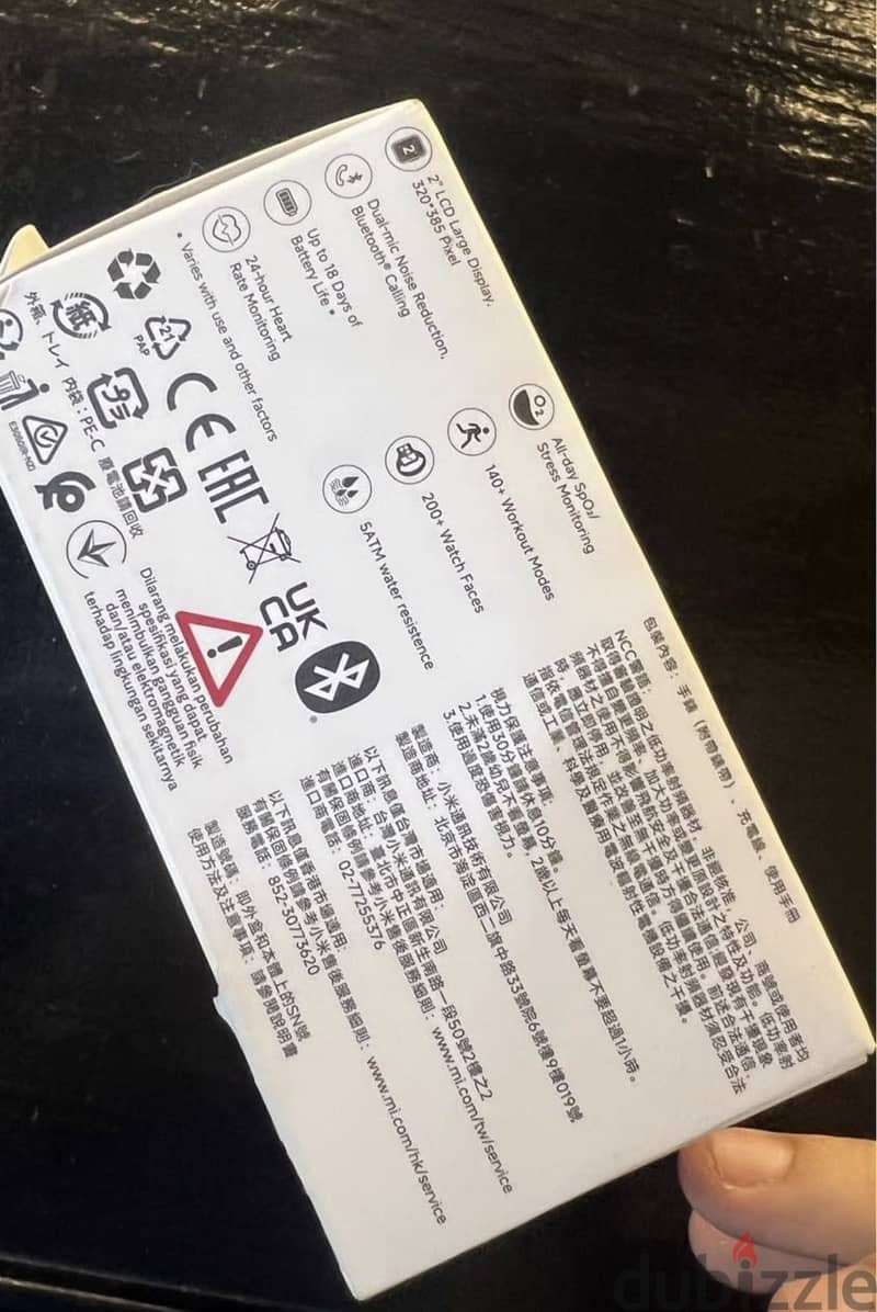 Xiaomi 5 active 2