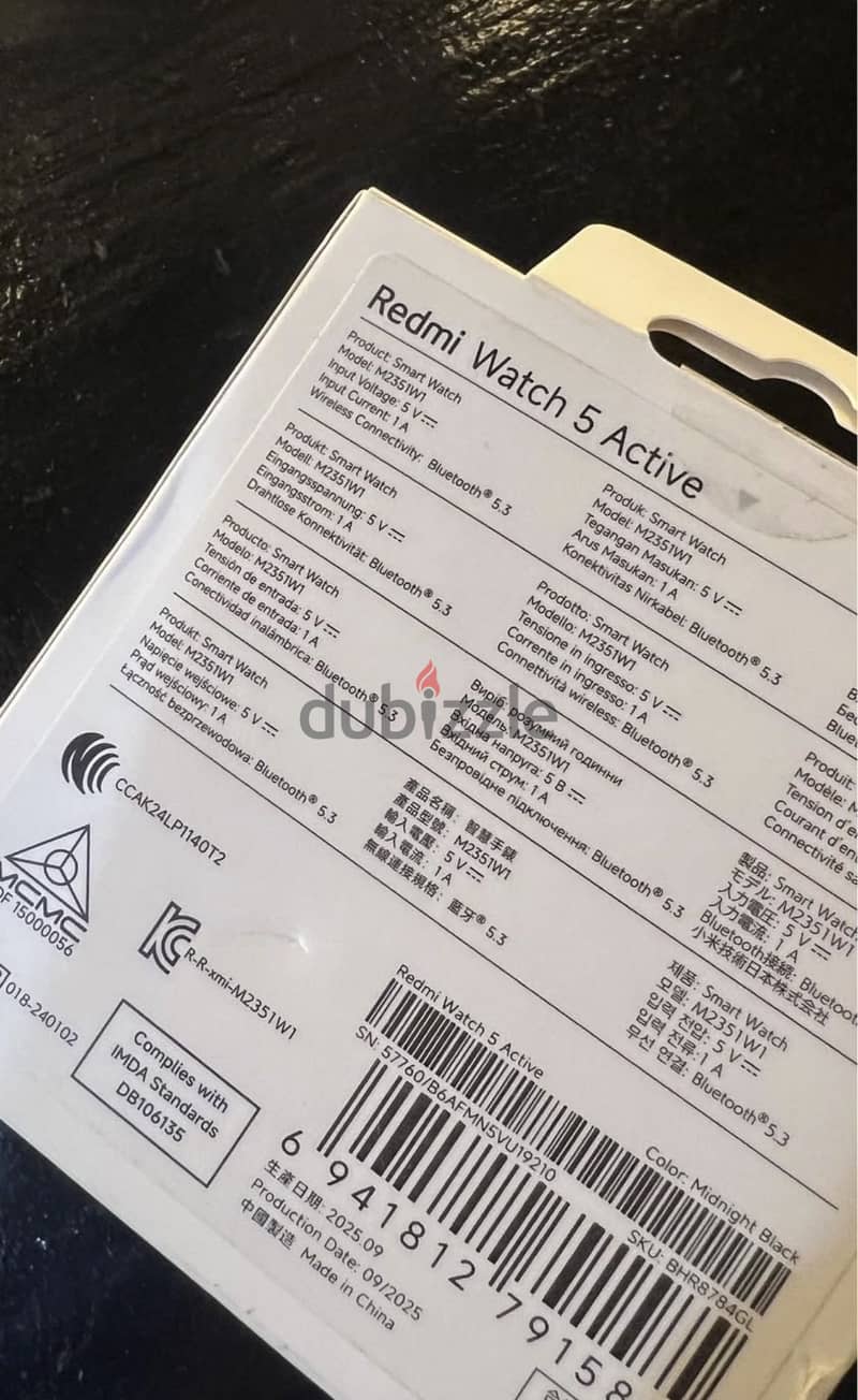 Xiaomi 5 active 3