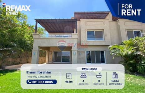 Luxury Twin House for Rent in Hadaba Compound - Near Palm Hills, Arkan & Americana Plaza - Fully Finished - 4 Bedrooms