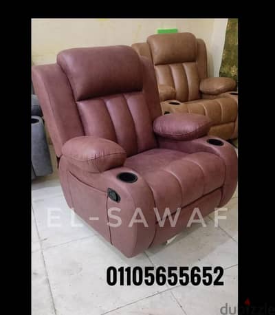 كرسي ليزي بوي،كرسي إسترخاء،كراسي كبار سن،lazy boy recliner