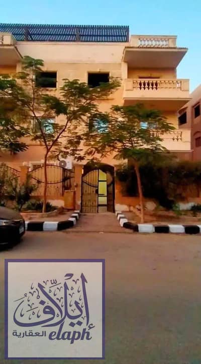  200 SQM Apartment for Sale in Yasmeen 7 – New Cairo    Prime Location | Inside a Villa | Next to Petro Sport Club