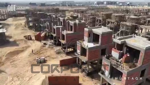 عاين عالطبيعه فى اكبر مشروع فيلات بالكامل  بالعبور واهمها فقط مقدم 10% وتقسيط على 6 سنين استلام سنتين