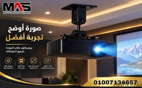 بروجيكتور INFOCUS IN 114BB