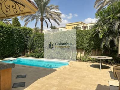 LUXURY TWIN HOUSE 3 BED FOR SALE FULLY  FINISHED IN UP TOWN CAIRO EL MOKATAM