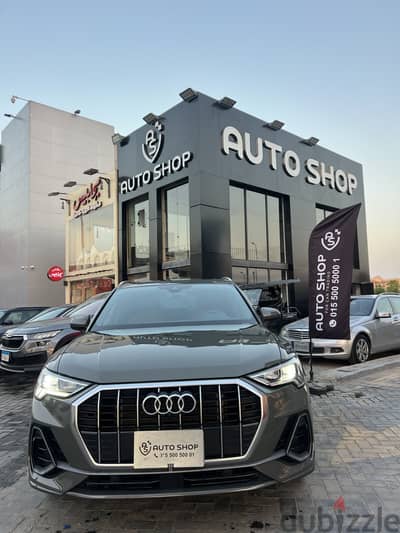 Audi Q3 2023