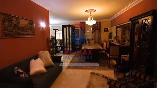 Villa for Sale – First District, New Cairo