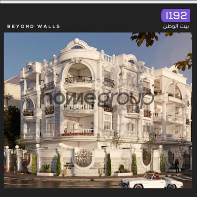 Last Available Roof for Sale – 175 sqm | 5th District, Beit Al Watan, New Cairo