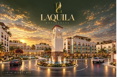 شقة 95م للبيع فى كمبوند لاكويلا حدائق اكتوبر مباشرة على طريق زويل باحسن فرصه سكنيه تقسيط 10 سنين + خصم لونش