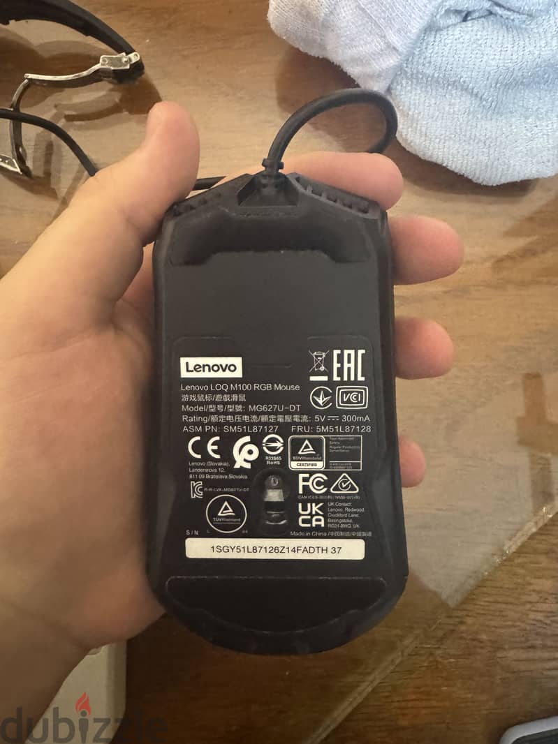 Lenovo LegionGaming Mouse 1