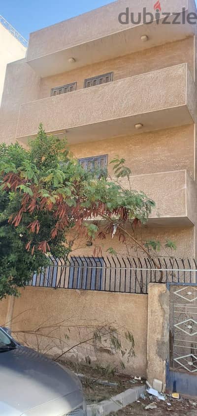 بيت في العاشر من رمضان