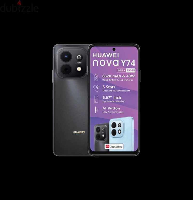 Huawei Nova Y74 4
