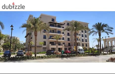  Apartment for Sale in Village West | Excellent Price