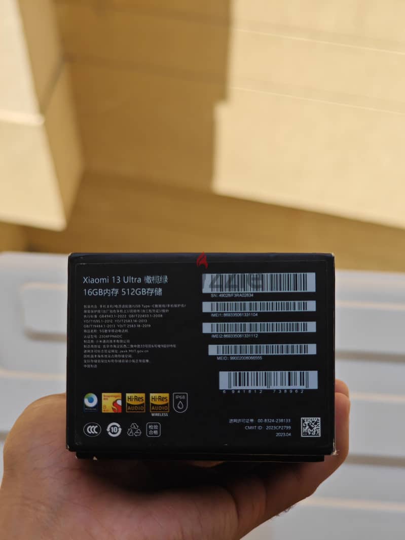 Xiaomi 13 Ultra 6