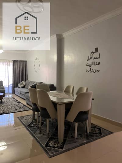 Furnished apartment for rent in Wasal Compound, Shorouk City, opposite Madinaty and next to the German University. Garden view.
