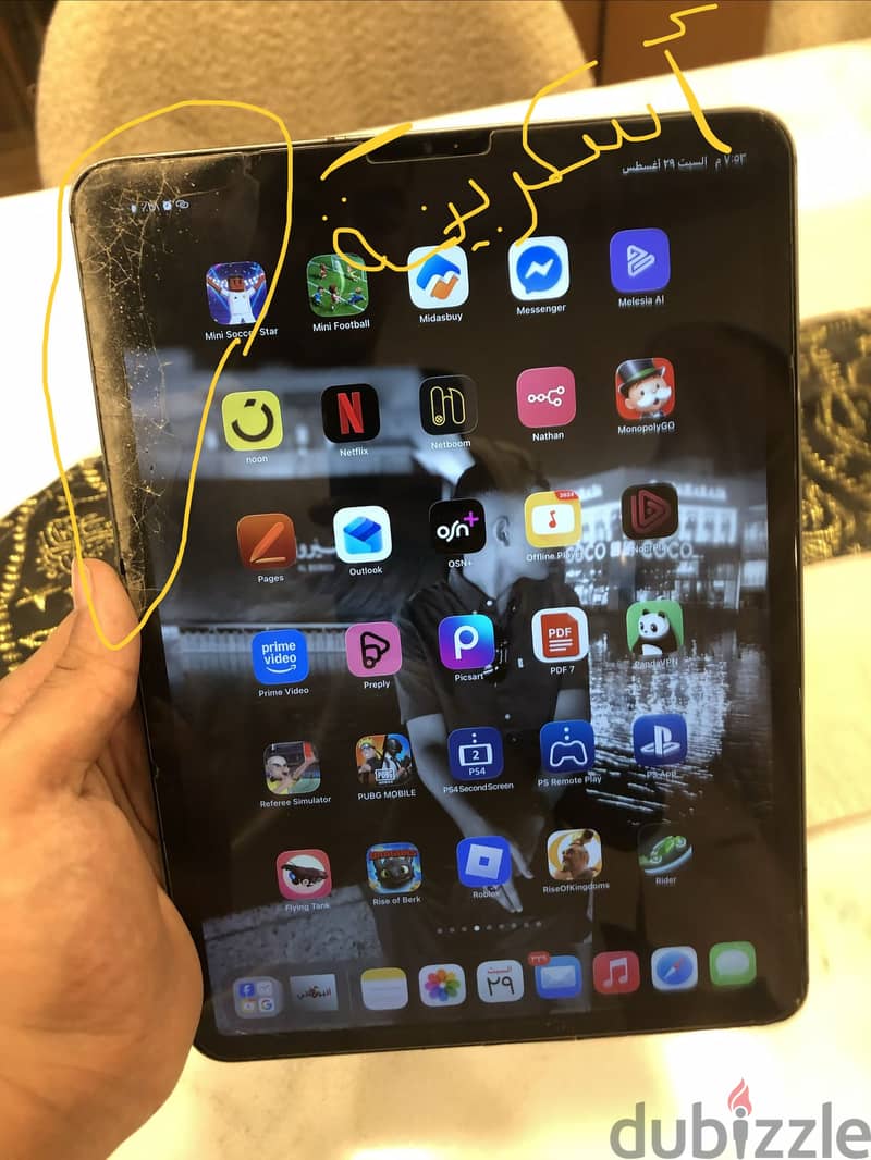 iPad Pro 2 Ganeration - 11 inch - 1 Tera 1