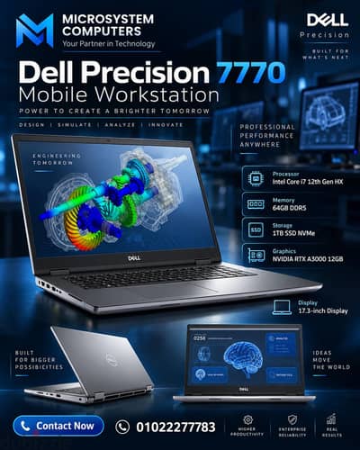DELL PRECISION 7770 GPU 12G