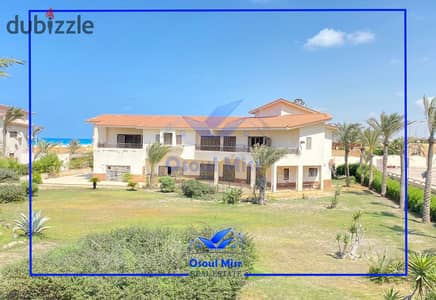 Villa for sale in Palm Beach North Coast on the sea